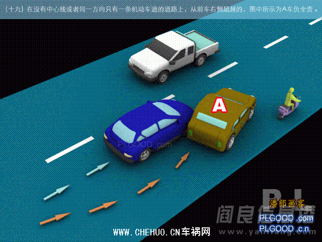 201241312265865.gif