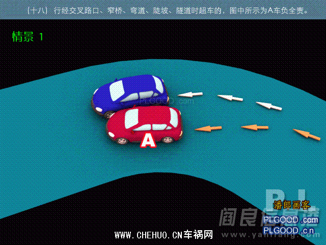 2012413122650263.gif