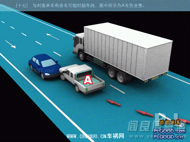 2012413122647670.gif