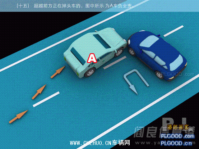 2012413122639917.gif