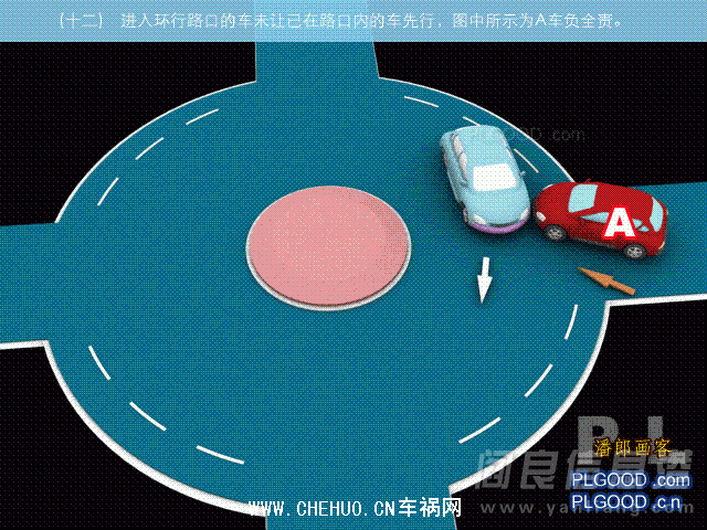 2012413122627829.gif