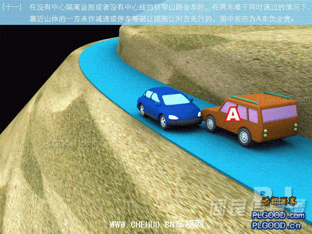 2012413122622123.gif