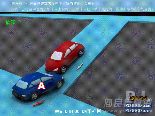 201241312268553.gif