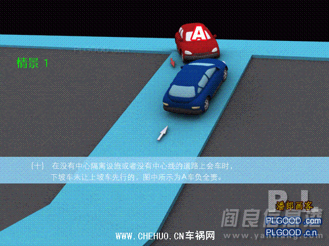2012413122557753.gif