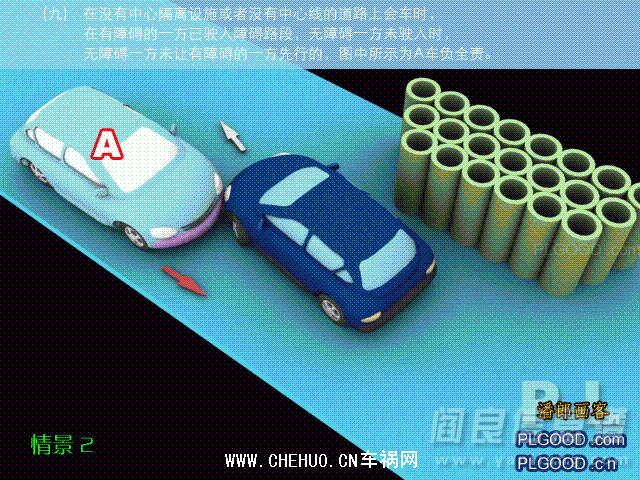 2012413122553692.gif