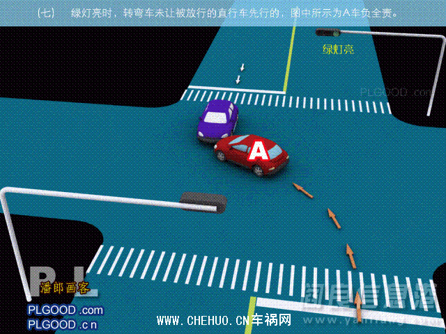 2012413122536884.gif