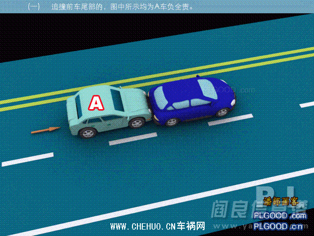 2012413122510837.gif