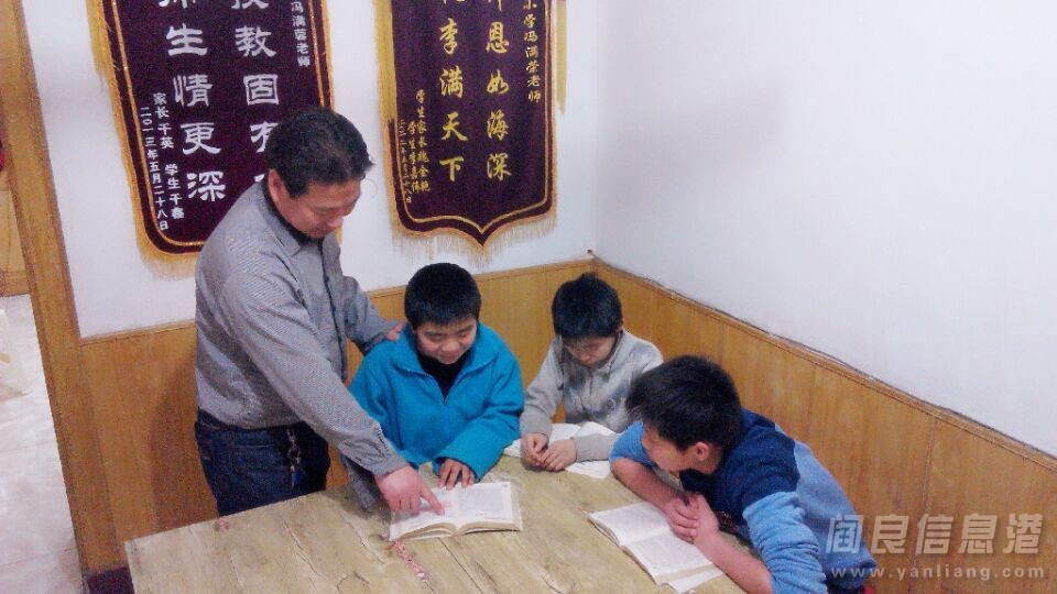 QQͼƬ20150207221500.jpg