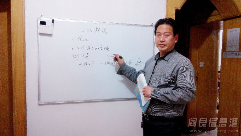 QQͼƬ20150207221658.jpg