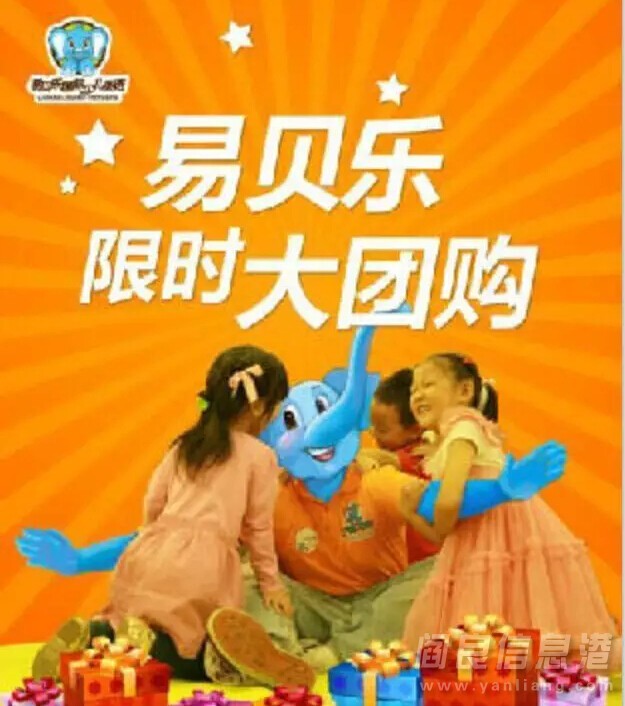 QQͼ20150330144553.jpg