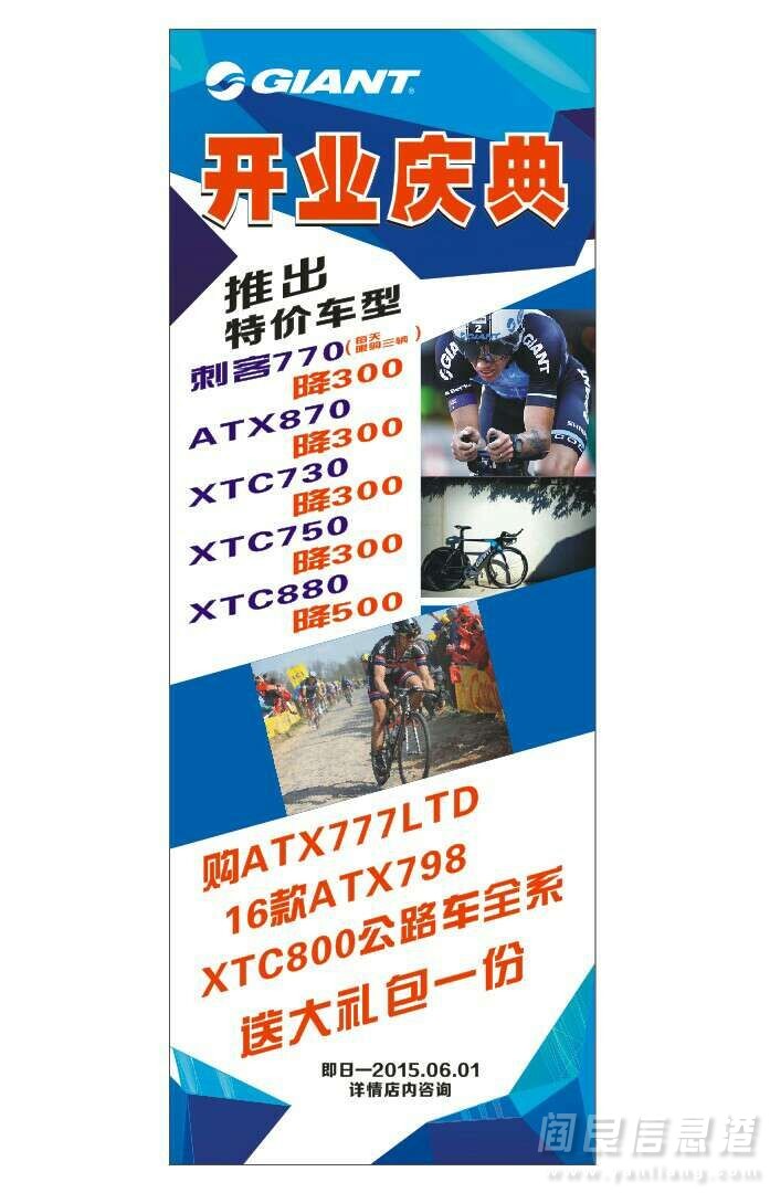 QQͼƬ20150508104143.jpg