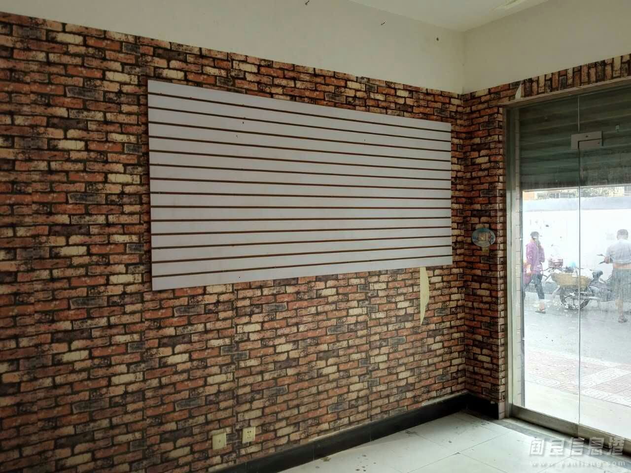 mmexport1440686925489.jpg