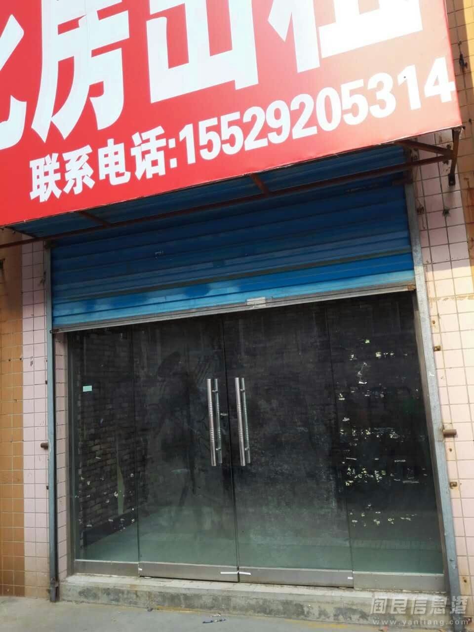 mmexport1440686926349.jpg