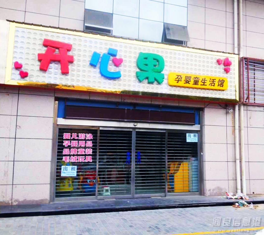 image.jpg