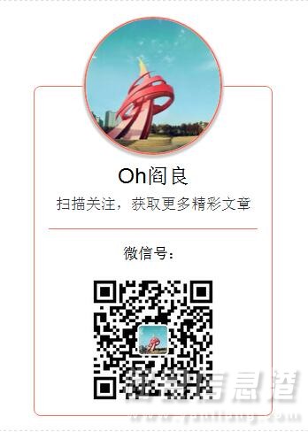 QQͼ20160225085232.jpg