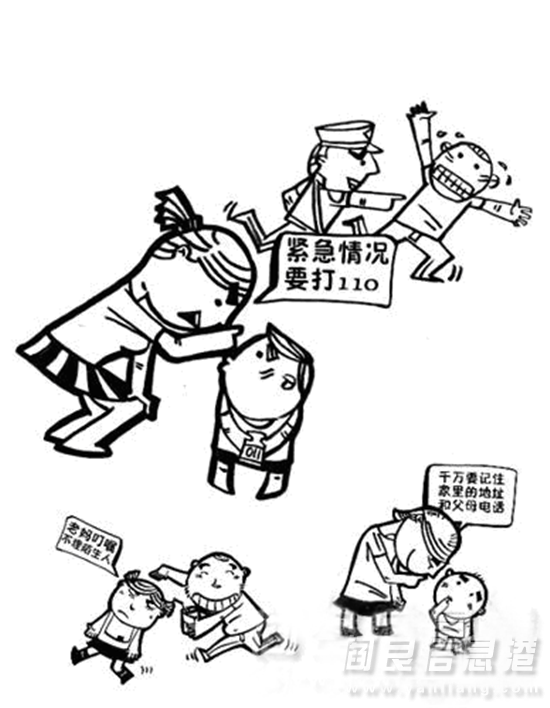 5.png